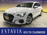 アウディ A3スポーツバック
