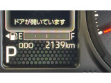 安心3【状態】車両状態証明書でキズや修復歴の有無を確認できます!気になる点は事前にご説明いたします♪