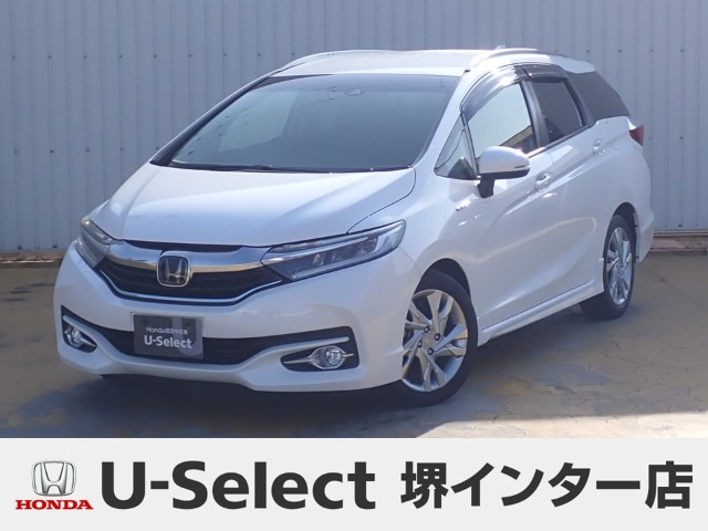 シャトル 1.5 ハイブリッド Z ホンダセンシング 