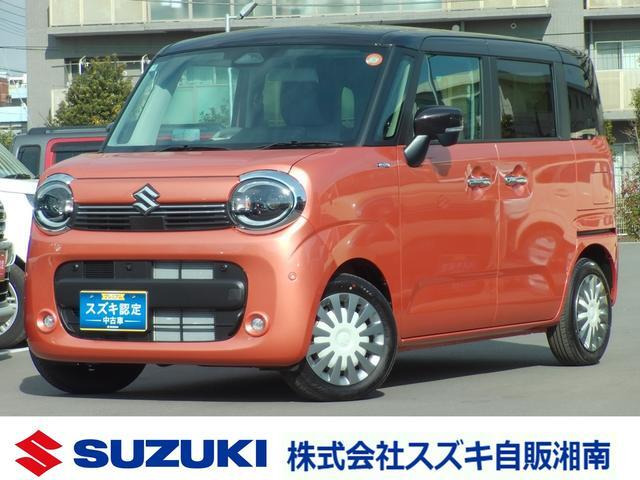 ワゴンRスマイルクリームコーデ