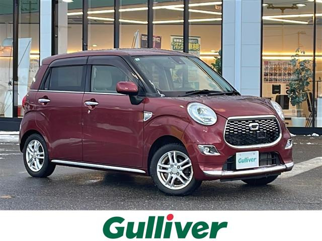 キャストスタイル G SAII 4WD4WD 修復歴無し