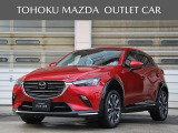 こちらの車両は、弊社下取りのCX-3 1.8XDツーリング FFモデルです。 This vehicle is our trade-in CX-3 1.8XD Touring FF model.