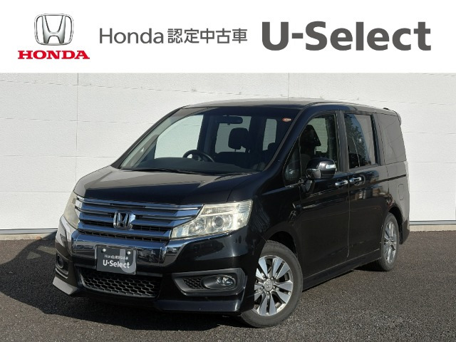 ステップワゴン 2.0 スパーダ Z