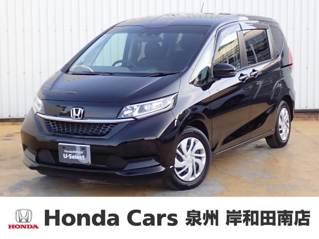 フリード 1.5 G ホンダセンシング 