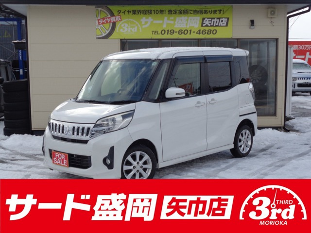 eKスペースカスタムG 4WD