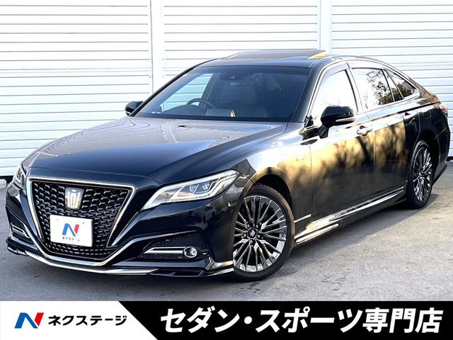クラウンハイブリッド 3.5 G エグゼクティブ