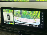 【アラウンドビューモニター】専用のカメラにより、上から見下ろしたような視点で360度クルマの周囲を確認することができます☆死角部分も確認しやすく、狭い場所での切り返しや駐車もスムーズに行えます。