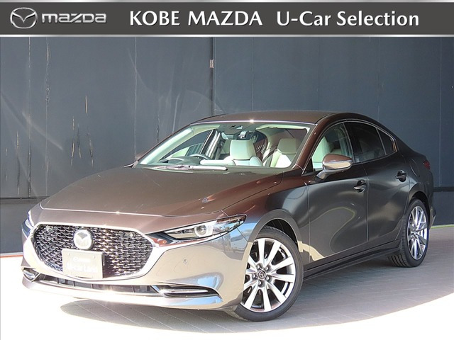 MAZDA3セダン2.0 X Lパッケージ