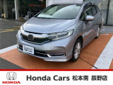 ホンダ シャトル