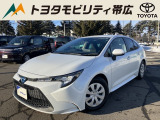 当店のクルマを閲覧いただき誠にありがとうございます!トヨタモビリティ帯広中古車センターTWINGです。当店は安心のトヨタディーラーの中古車販売店です。
