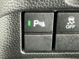パーキングセンサーシステムは走行中に障害物が迫ると音と表示でお知らせ、低速走行時時の安心感を高めます