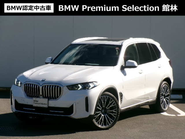 X5 xドライブ 35d エディション X 4WD 
