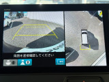 ☆バック時に後方がリアルタイム映像で確認☆駐車時や夜間のバック時に大活躍☆運転スキルに関わらず必須装備☆