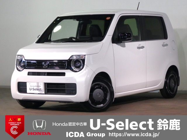 N-WGN L スタイルプラス ビター 