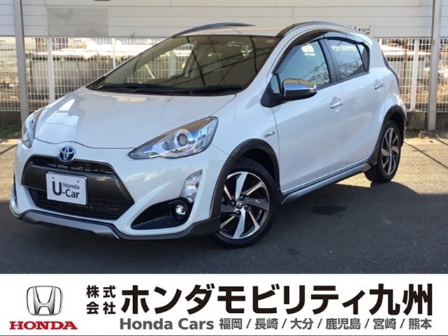 アクア 1.5 X-URBAN （DAA-NHP10）