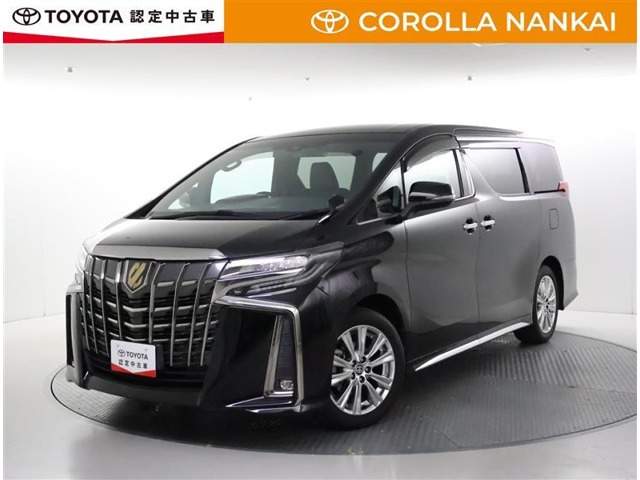 アルファード 2.5 S タイプゴールド（3BA-AGH30W）