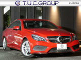 Eクラスクーペ E250 AMGスポーツパッケージ 