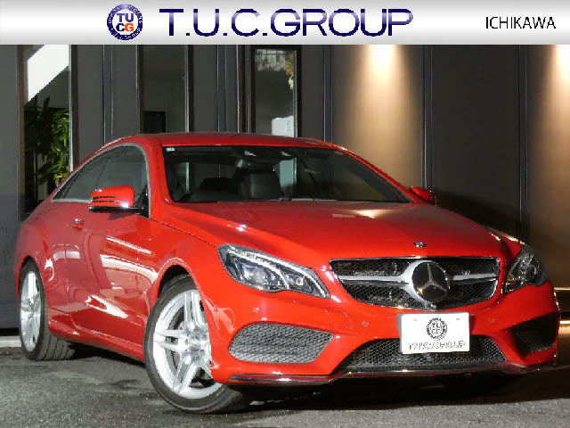 EクラスクーペE250 AMGスポーツパッケージ