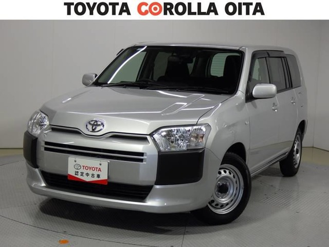 サクシードバン1.5 UL-X