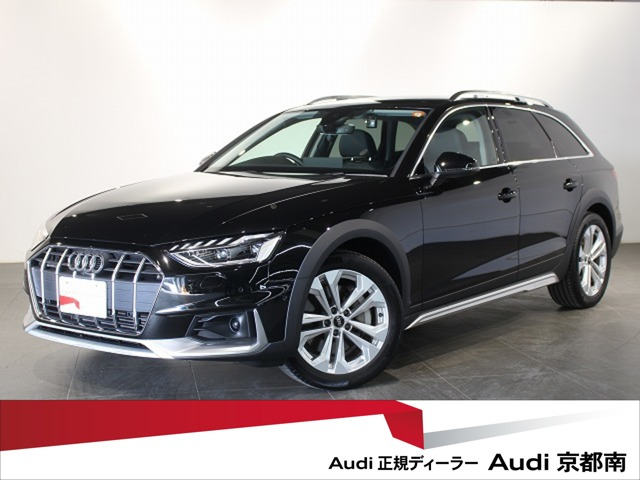 A4オールロードクワトロ2.0 4WD