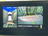 【パノラミックビューモニター】専用のカメラにより、上から見下ろしたような視点で360度クルマの周囲を確認することができます☆死角部分も確認しやすく、狭い場所での切り返しや駐車もスムーズに行えます。