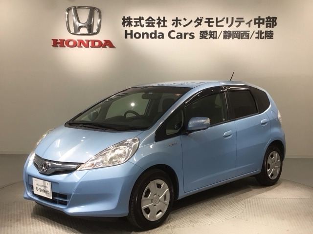 フィットハイブリッド1.3 スマートセレクション ファインスタイル