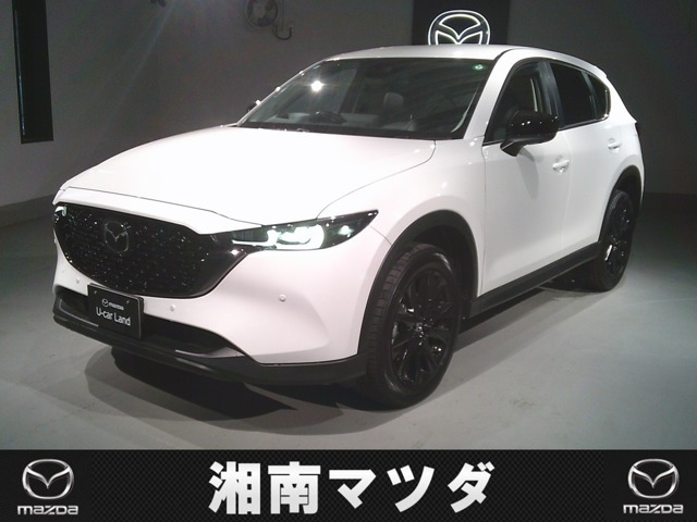 CX-5 2.0 20S ブラックトーンエディション 