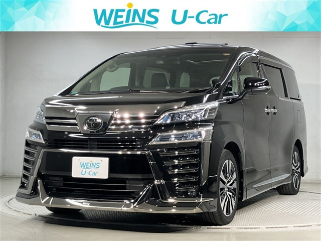 ヴェルファイア 2.5 Z Gエディション （3BA-AGH30W）