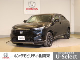 ホンダ ヴェゼル