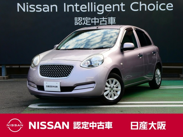 マーチ 1.2 ボレロ