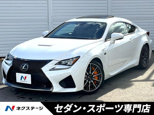 RC F5.0