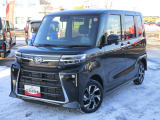 中古車は全て1点もの。お気に入りの車が他のお客様に成約になることや、他店に移動することがあります。気になる1台が見つかりましたらお早めにご連絡ください。