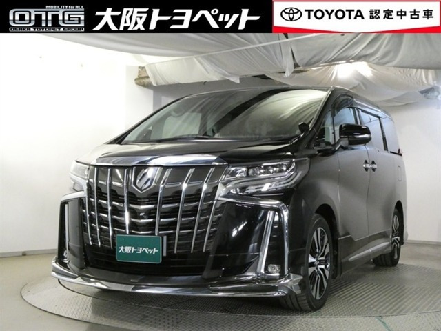 アルファード 2.5 S Cパッケージ （DBA-AGH30W）