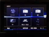 【オーディオ機能】オーディオは、フルセグTVの他にDVD/CDプレーヤーを装備♪もちろんFM/AMラジオもお聞きいただけますよ♪