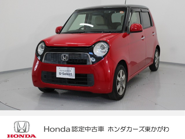 N-ONE ツアラー Lパッケージ 