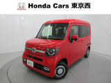 ホンダ N-VAN