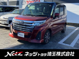 トヨタ ルーミー