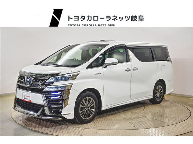 ヴェルファイアハイブリッド 2.5 エグゼクティブ ラウンジ Z E-Four 4WD