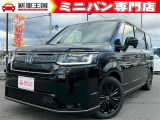 ☆いらっしゃいませ☆新車王国です。この度は当店のお車をご覧になっていただき、誠にありがとうございます!お客様に寄り添ったご案内をさせて頂きます♪