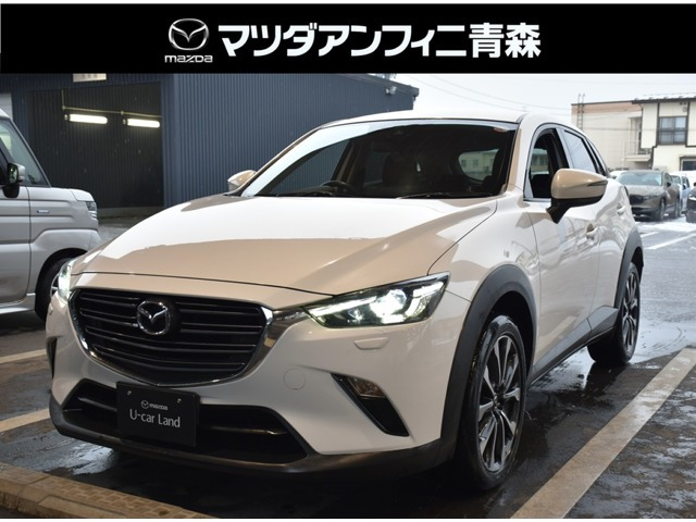 CX-32.0 20S 4WD