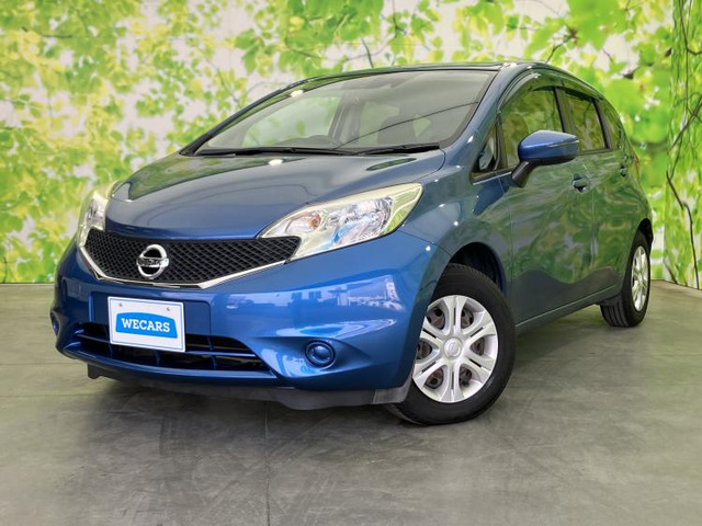 ノート1.2 X Vセレクション プラスセーフティ