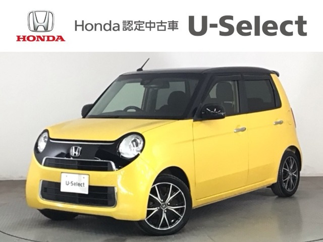 N-ONEG ローダウン