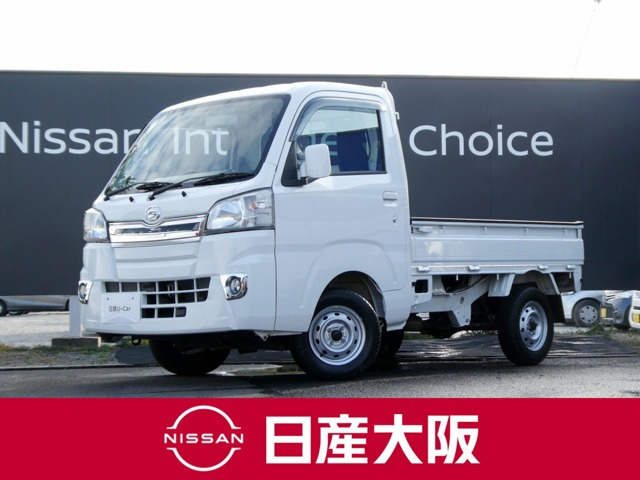 ハイゼットトラックエクストラ3方開