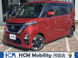 この度は、HCM Mobility河芸店のルークスをご覧いただきまして誠にありがとうございます。お気軽にお問い合わせください。