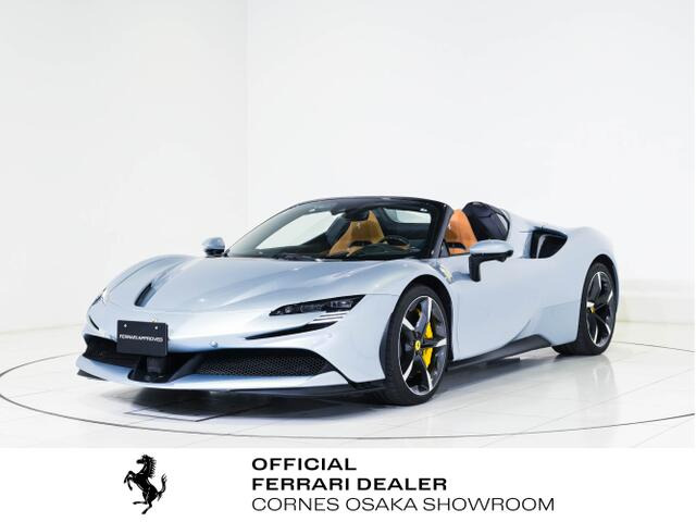 SF90スパイダーF1 DCT E 4WD