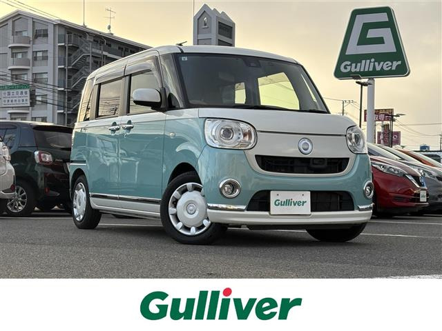 ムーヴキャンバス G メイクアップ SAII 修復歴無し