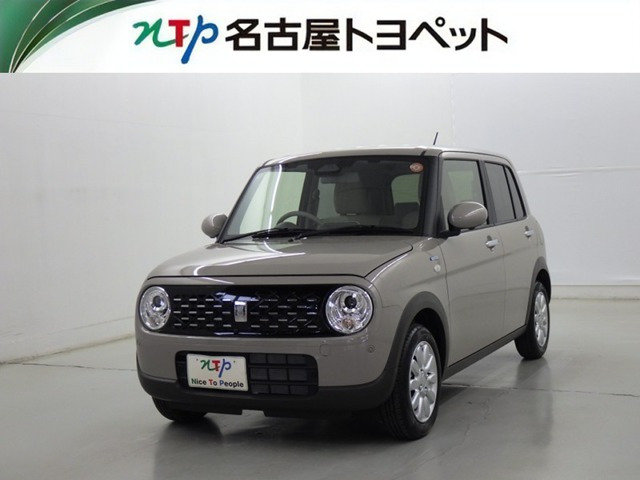 アルトラパンハイブリッド X