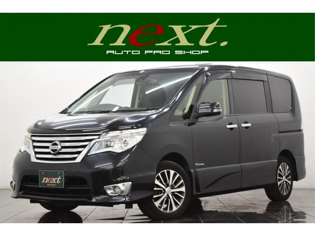 セレナ 2.0 ハイウェイスター Vセレクション+Safety II S-HYBRID 