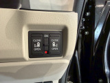 【電動スライドドア】ボタン一つで自由自在に開閉が可能!指先一つで運転席からどちらのドアも開閉できるので非常に便利な装備です!挟み込み防止機能もついているので小さなお子様がいる方も安心です!