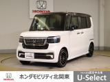 車名の由来:N-BOXの「N」は「New」「Nippon」「Norimono(乗り物)」「Next」のそれぞれの頭文字も含め「これからの新しい日本の乗り物を創造する」という意味合いを込めている。